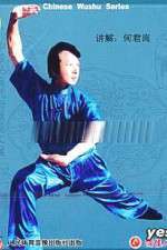 Watch 18 Fatal Strikes Zoechip