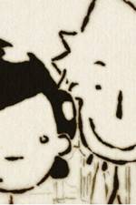 Watch A Quoi Ca Sert L’amour? (Perils of Love) Zoechip