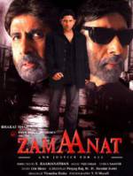 Watch Zamaanat Zoechip