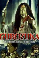 Watch Gurozuka Zoechip