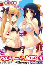 Watch Rescue Me Zoechip