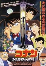 Watch Detective Conan: The Fourteenth Target Zoechip