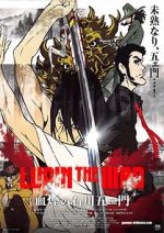 Watch Lupin the Third: The Blood Spray of Goemon Ishikawa Zoechip