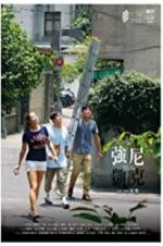 Watch Missing Johnny Zoechip