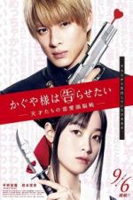 Watch Kaguya-sama: Love Is War Zoechip