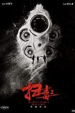 Watch The White Storm 2: Drug Lords Zoechip