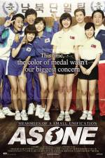 Watch As One Zoechip