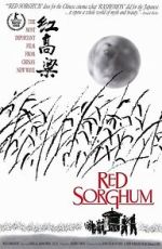 Watch Red Sorghum Zoechip