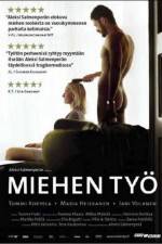 Watch Man's Job Zoechip