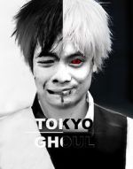 Watch Tokyo Ghoul: Re - Anime Zoechip
