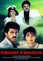 Watch Kshana Kshanam Zoechip