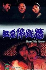 Watch Bless This House Zoechip