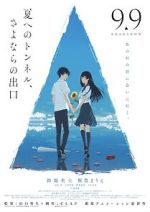 Watch The Tunnel to Summer, the Exit of Goodbyes Zoechip