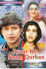 Watch Pyar Ke Naam Qurbaan Zoechip