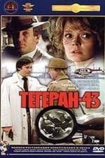 Watch Tegeran-43 Zoechip
