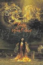 Watch The Tale of the Floating World Zoechip