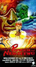 Watch The Power of Ninjitsu Zoechip