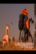 Watch A Great Macedonian Zoechip