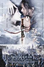 Watch The Warrior and the Wolf  (Lang zai ji) Zoechip