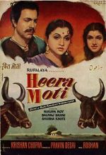 Watch Heera Moti Zoechip