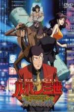 Watch Lupin III Hemingway Papers Zoechip