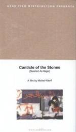 Watch Canticle of the Stones Zoechip