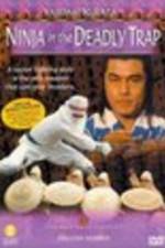 Watch Chong xiao lou Zoechip