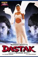 Watch Dastak Zoechip