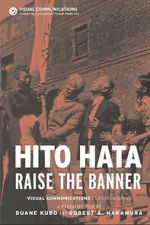 Watch Hito Hata: Raise the Banner Zoechip