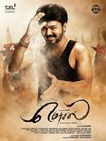 Watch Mersal Zoechip