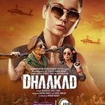 Watch Dhaakad Zoechip