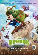 Watch Finnick Zoechip