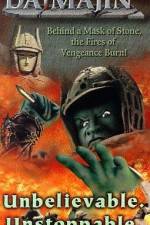 Watch Daimajin Zoechip