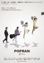 Watch Popuran Zoechip
