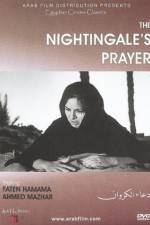 Watch Doa al karawan Zoechip