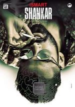 Watch iSmart Shankar Zoechip