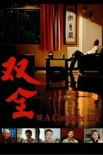 Watch A Complete Life Zoechip