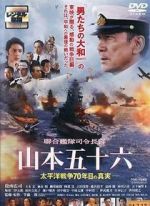Watch Isoroku Yamamoto, the Commander-in-Chief of the Combined Fleet Zoechip