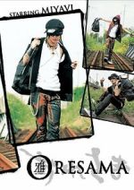 Watch Oresama Zoechip