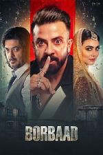 Watch Borbaad Zoechip