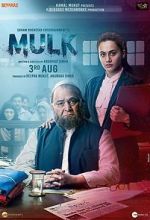 Watch Mulk Zoechip