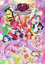 Watch Gekijouban PriPara: Minna Atsumare! Prism Tours Zoechip