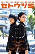 Watch Setoutsumi Zoechip