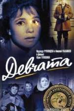 Watch Devchata Zoechip