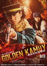 Watch Golden Kamuy -The Abashiri Prison Raid- Zoechip