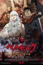 Watch Berserk: The Golden Age Arc I - The Egg of the King Zoechip