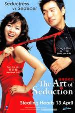 Watch Jakeob-ui jeongseok Zoechip