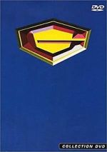 Watch Kagaku ninja tai Gatchaman Zoechip