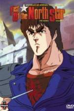 Watch fist of the north star (Hokuto no ken) Zoechip