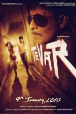 Watch Tevar Zoechip